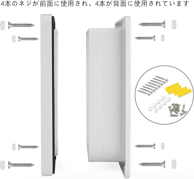 CEESC Extra Large Cat Door (Outer Size 11.6" x 9.8"), Rotary 4 Way Locking Cat Door for Interior Exterior Doors, Weatherproof Pet Door for Cat & Doggie with Circumference < 24.8",Upgraded Version
