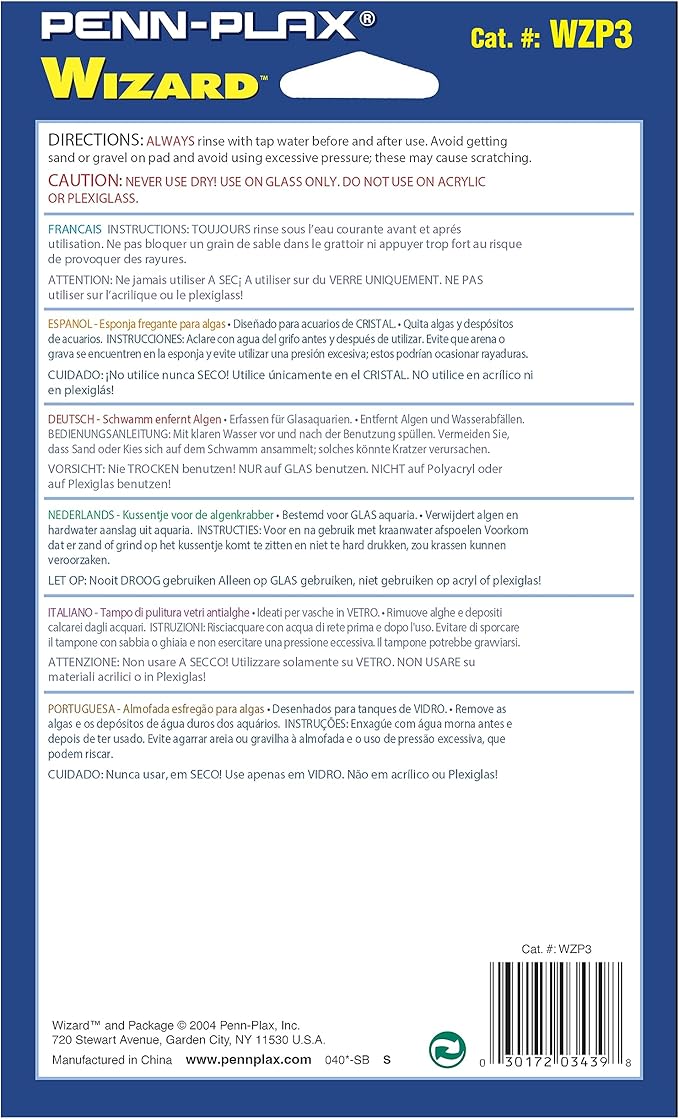 Penn-Plax WZP3 Wizard Scrubber Pad – for Glass Tanks Will not Scratch Aquarium Surfaces – Removes Accumulated Grime - 6” x 9”